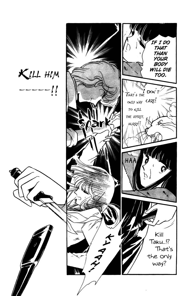 Ryouko no Shinrei Jikenbo Chapter 16.2 page 27 - Chapter 16 v2 : Final Battle - Part 2 [End]