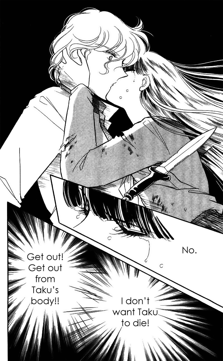 Ryouko no Shinrei Jikenbo Chapter 16.2 page 28 - Chapter 16 v2 : Final Battle - Part 2 [End]