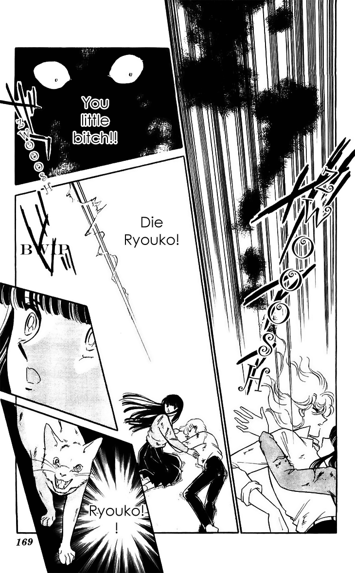Ryouko no Shinrei Jikenbo Chapter 16.2 page 29 - Chapter 16 v2 : Final Battle - Part 2 [End]