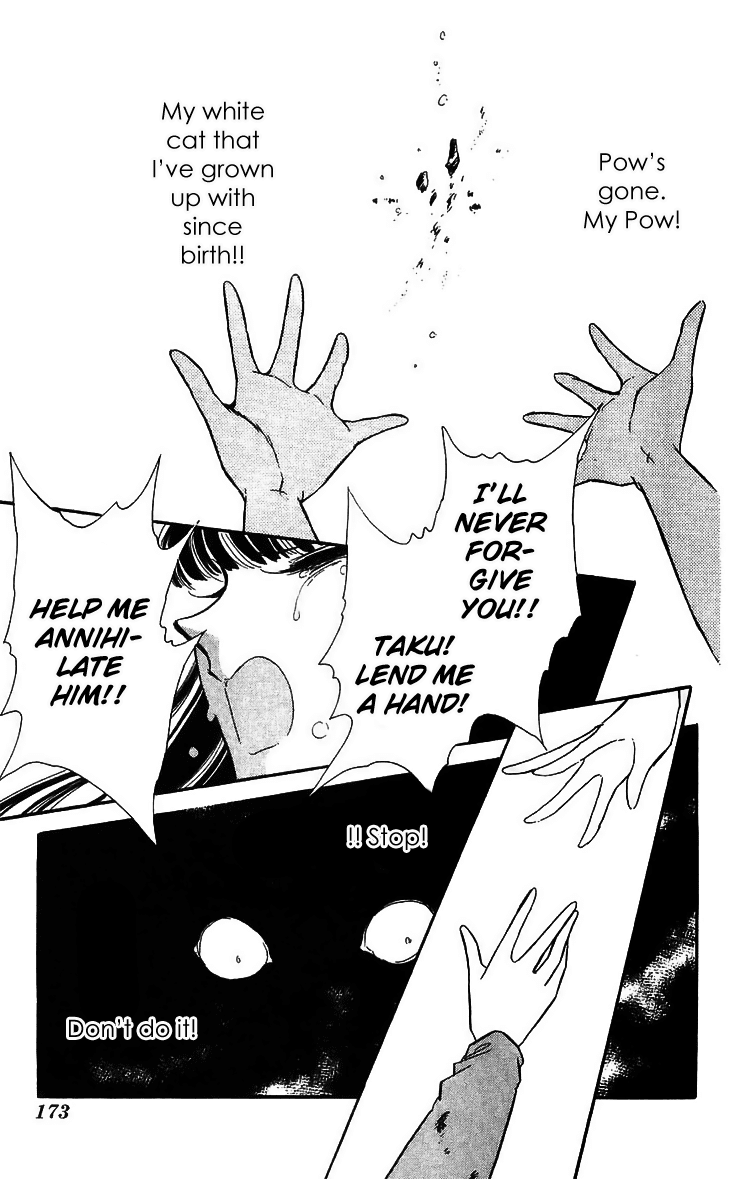 Ryouko no Shinrei Jikenbo Chapter 16.2 page 33 - Chapter 16 v2 : Final Battle - Part 2 [End]