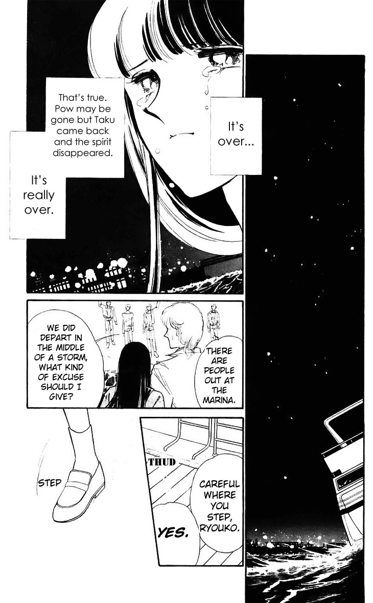 Ryouko no Shinrei Jikenbo Chapter 16.2 page 36 - Chapter 16 v2 : Final Battle - Part 2 [End]