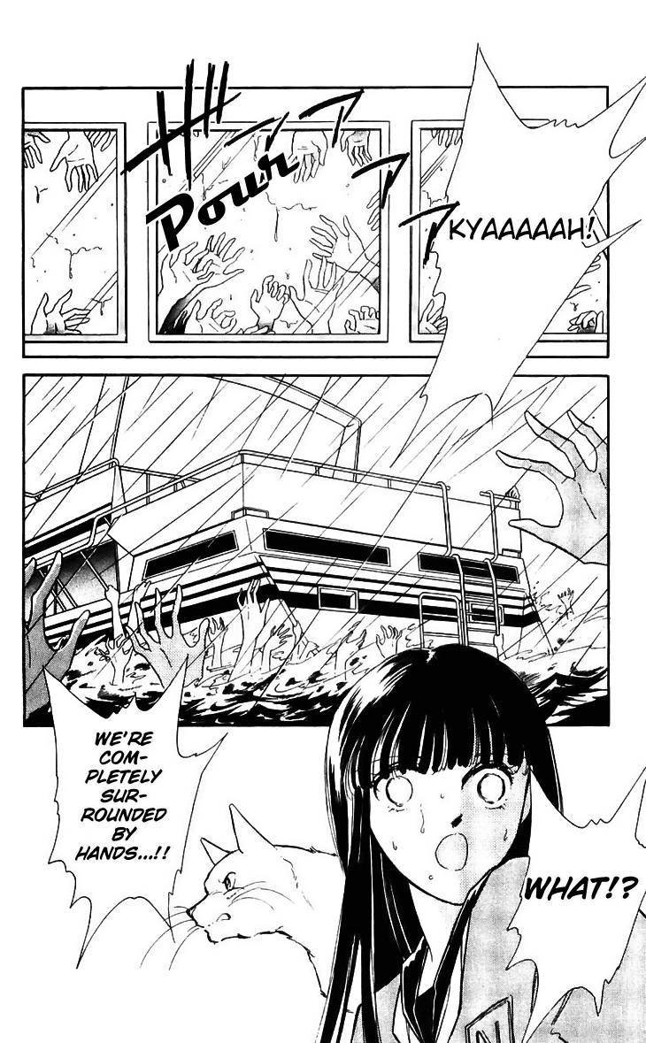 Ryouko no Shinrei Jikenbo Chapter 16.2 page 4 - Chapter 16 v2 : Final Battle - Part 2 [End]