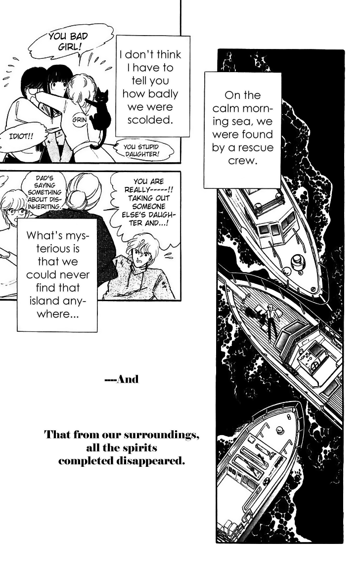 Ryouko no Shinrei Jikenbo Chapter 16.2 page 45 - Chapter 16 v2 : Final Battle - Part 2 [End]