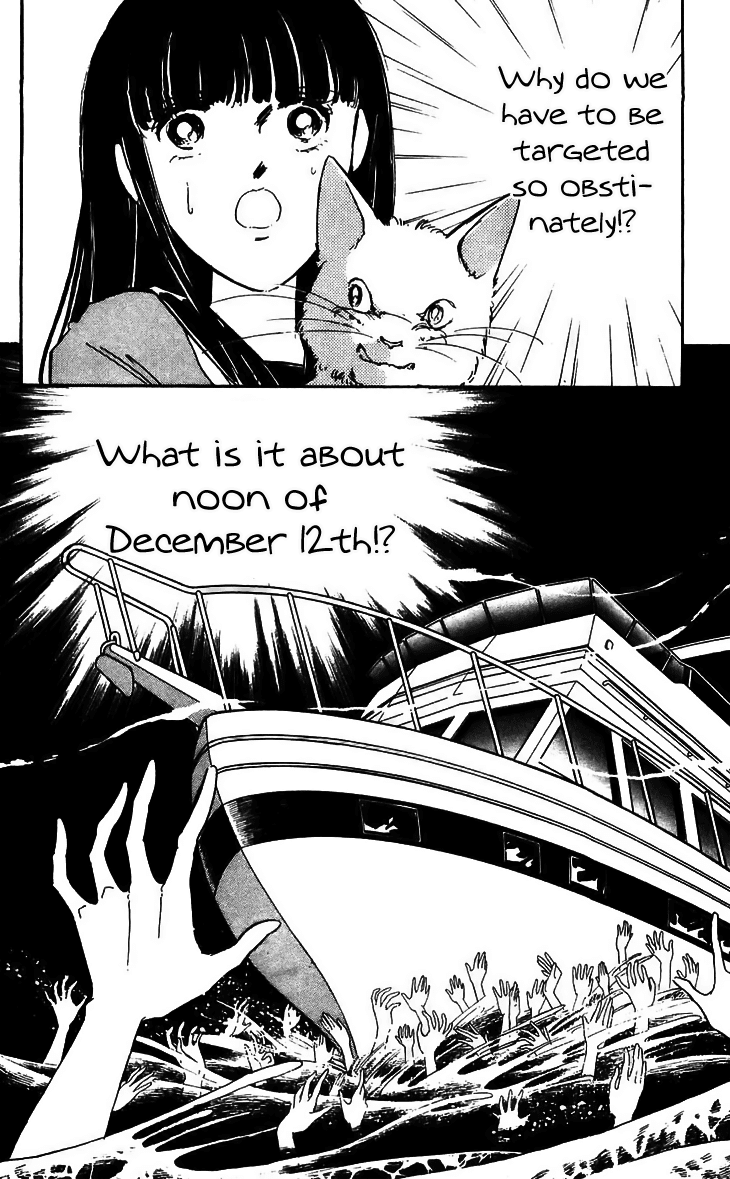 Ryouko no Shinrei Jikenbo Chapter 16.2 page 6 - Chapter 16 v2 : Final Battle - Part 2 [End]