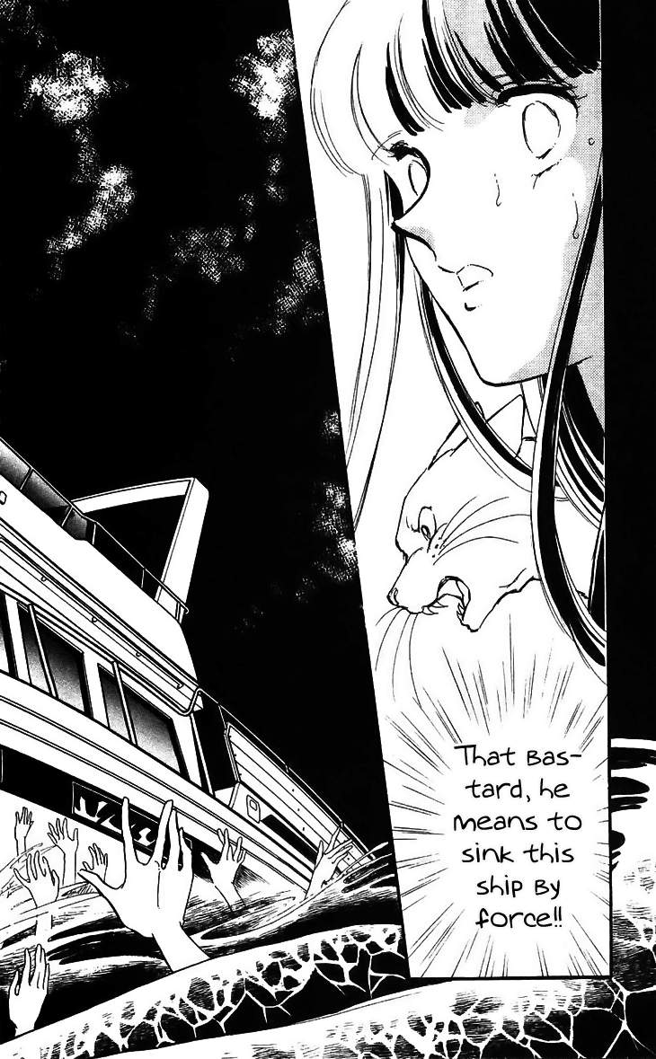 Ryouko no Shinrei Jikenbo Chapter 16.2 page 8 - Chapter 16 v2 : Final Battle - Part 2 [End]