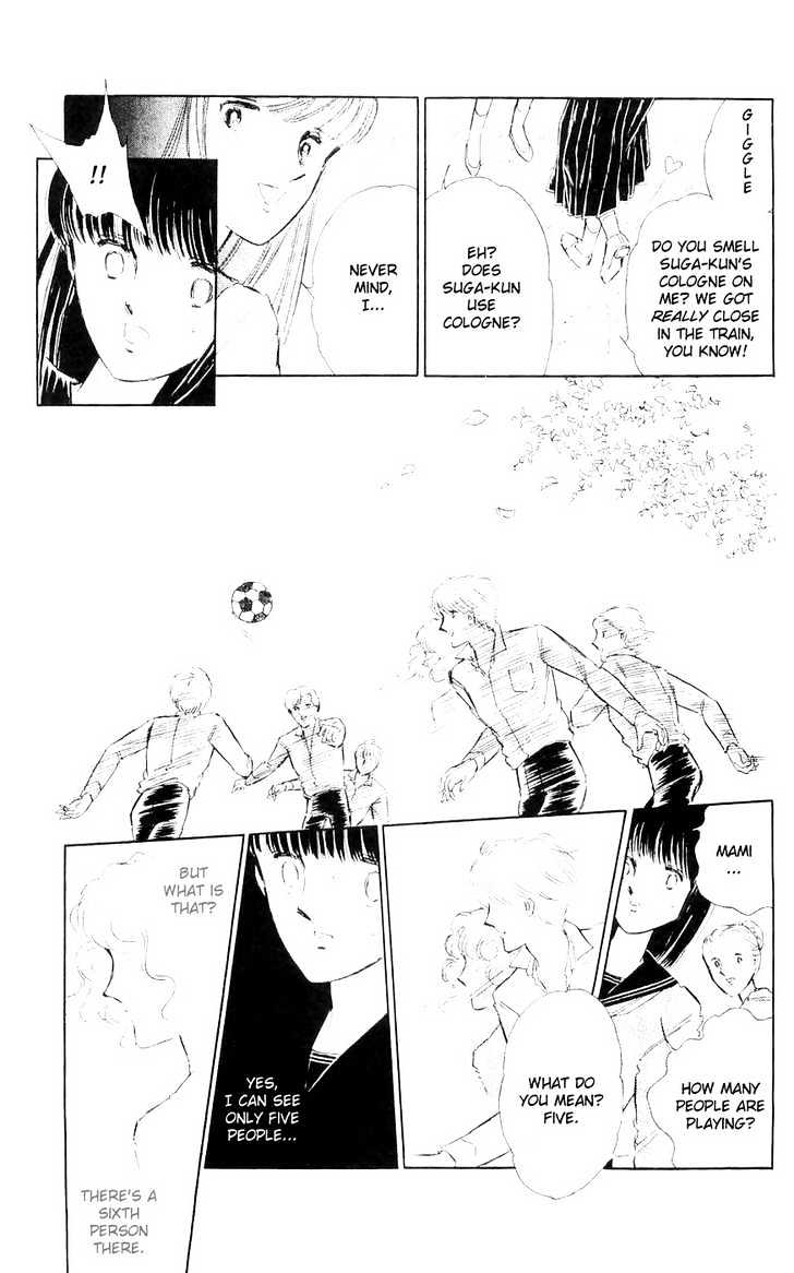 Ryouko no Shinrei Jikenbo Chapter 2 page 11 - Chapter 2 : A Face Floating at the Campus