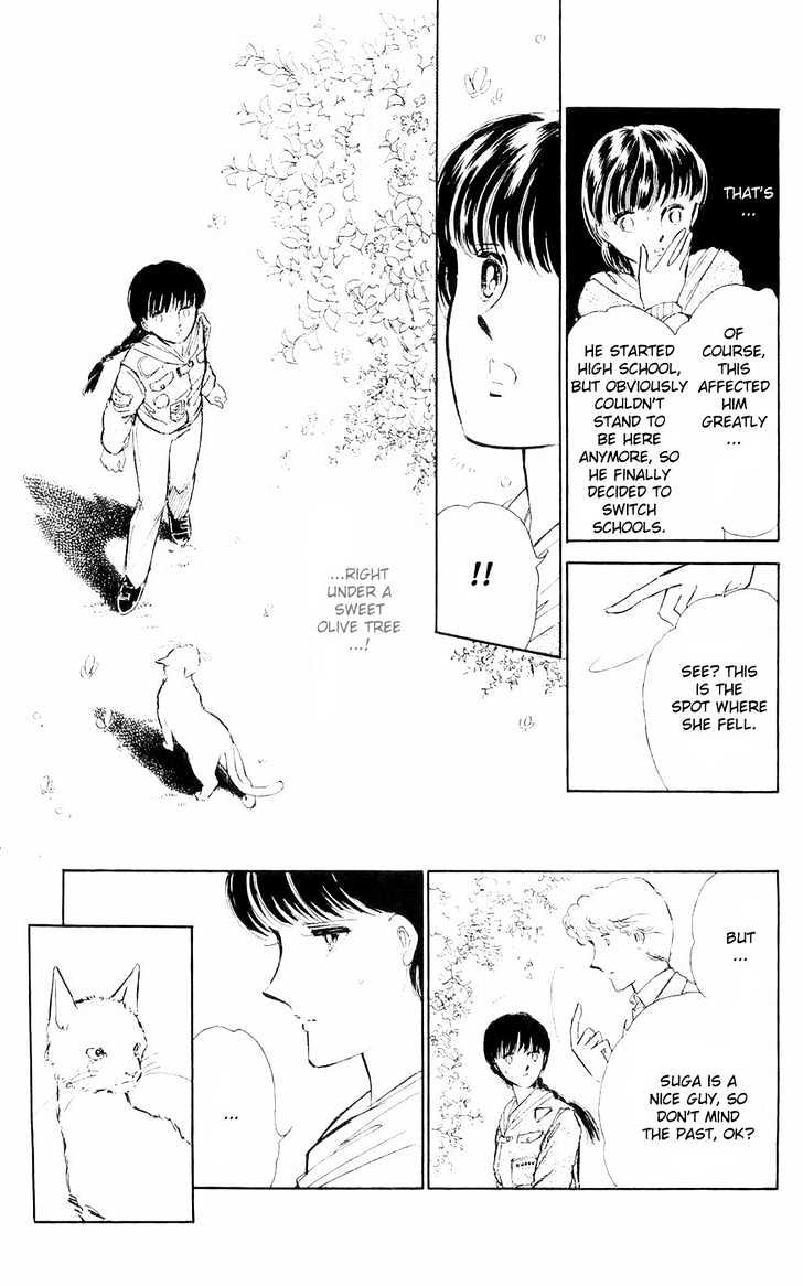 Ryouko no Shinrei Jikenbo Chapter 2 page 27 - Chapter 2 : A Face Floating at the Campus