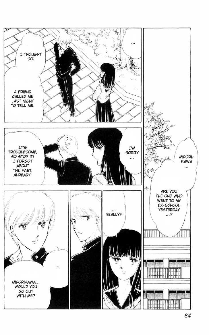 Ryouko no Shinrei Jikenbo Chapter 2 page 28 - Chapter 2 : A Face Floating at the Campus