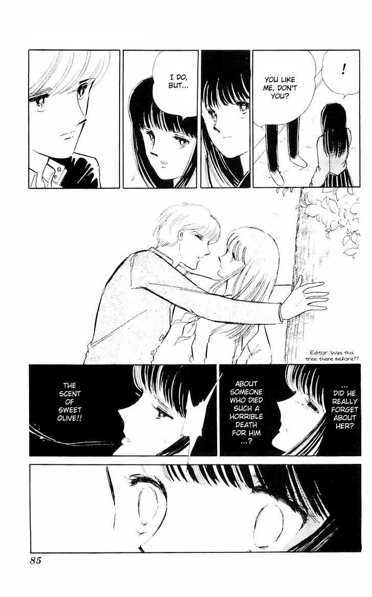 Ryouko no Shinrei Jikenbo Chapter 2 page 29 - Chapter 2 : A Face Floating at the Campus