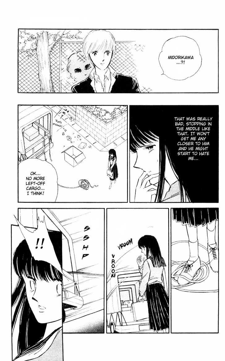 Ryouko no Shinrei Jikenbo Chapter 2 page 31 - Chapter 2 : A Face Floating at the Campus