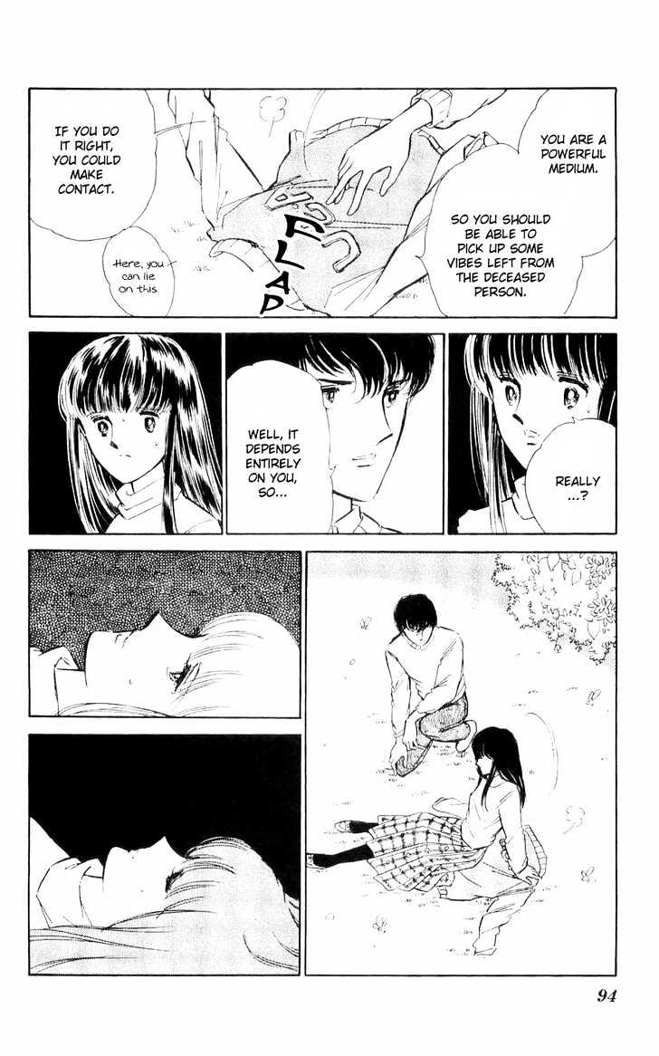 Ryouko no Shinrei Jikenbo Chapter 2 page 38 - Chapter 2 : A Face Floating at the Campus