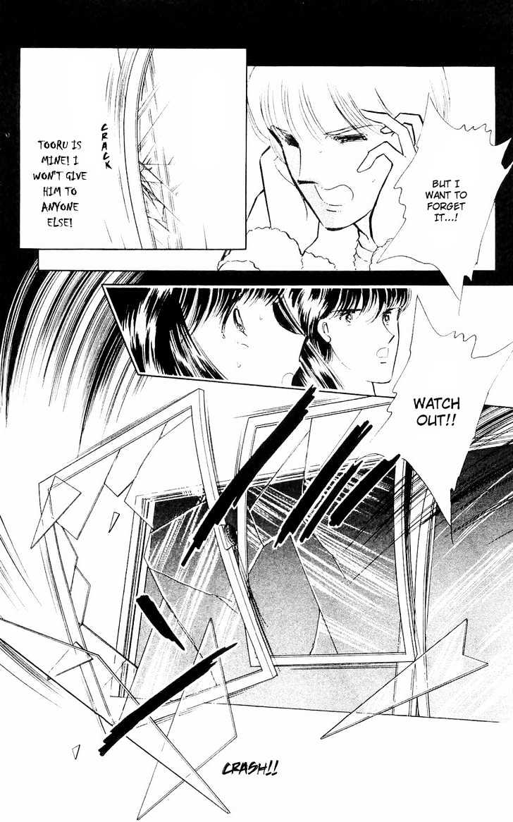 Ryouko no Shinrei Jikenbo Chapter 2 page 47 - Chapter 2 : A Face Floating at the Campus