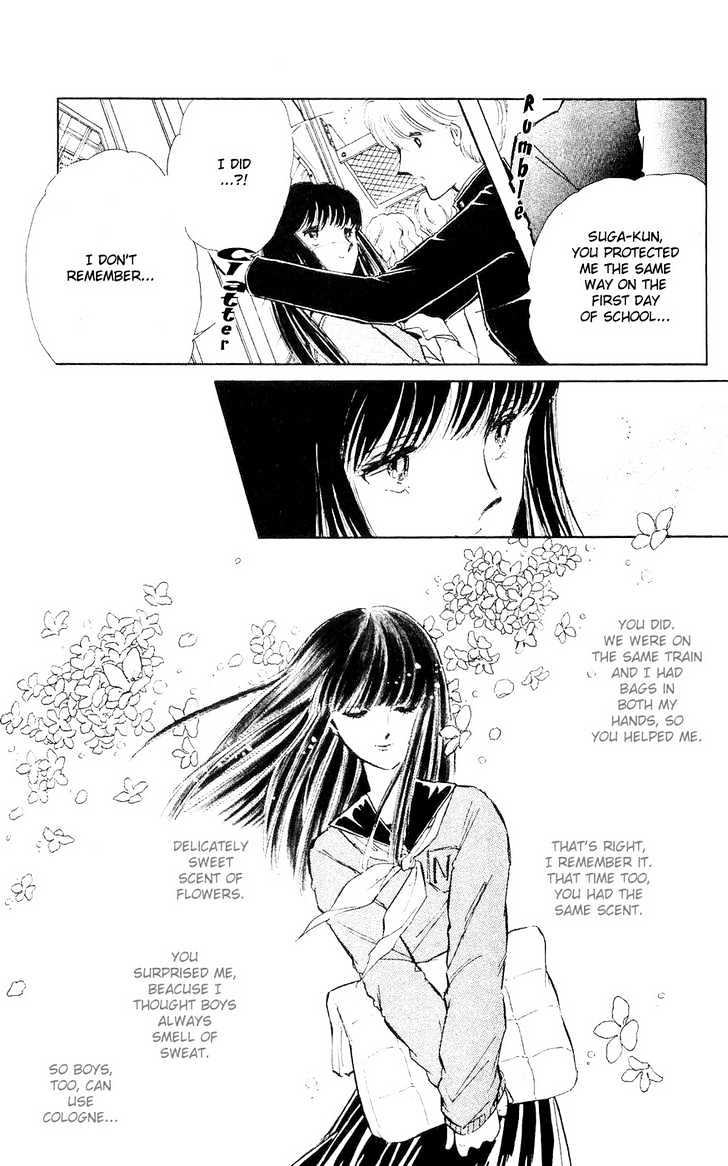 Ryouko no Shinrei Jikenbo Chapter 2 page 9 - Chapter 2 : A Face Floating at the Campus