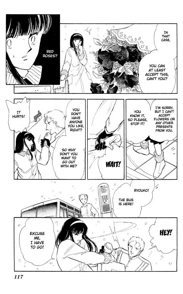 Ryouko no Shinrei Jikenbo Chapter 3 page 11 - Chapter 3 : A Voice Calling the Darkness - Part 1
