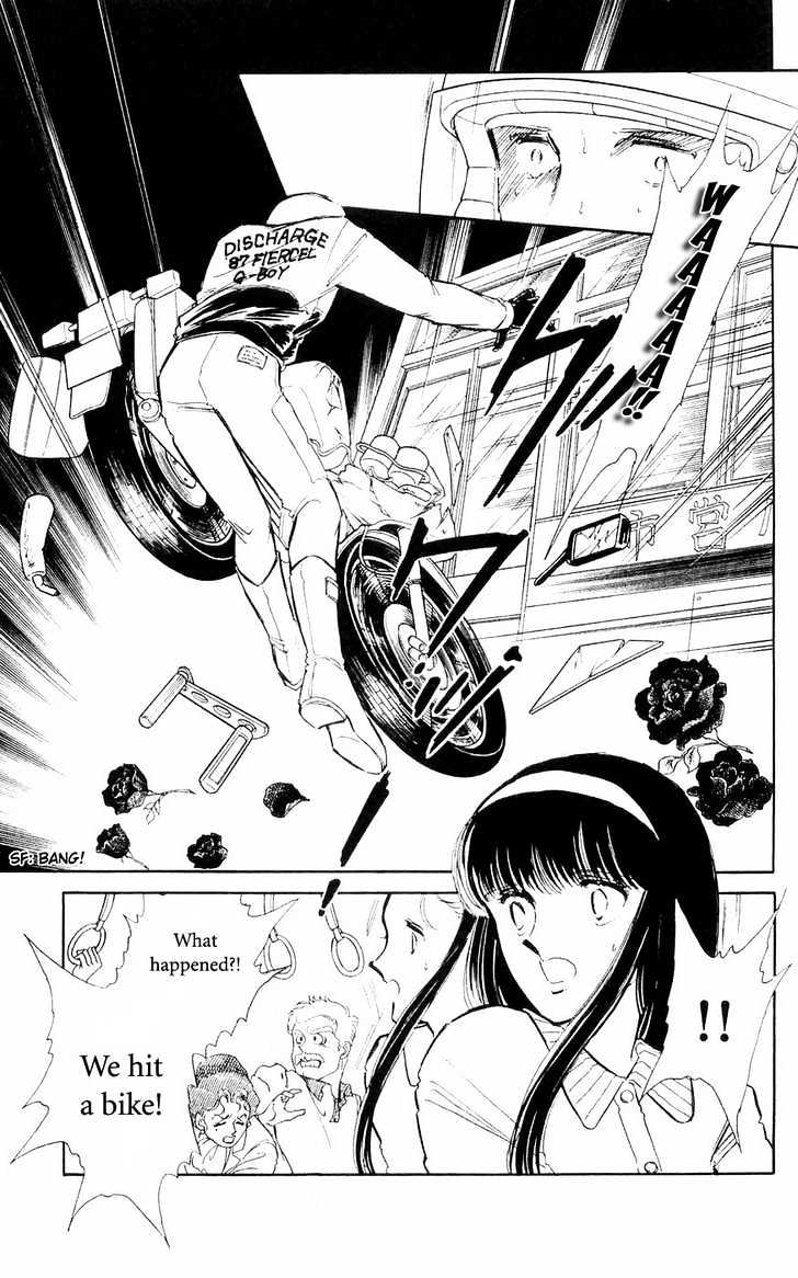 Ryouko no Shinrei Jikenbo Chapter 3 page 13 - Chapter 3 : A Voice Calling the Darkness - Part 1
