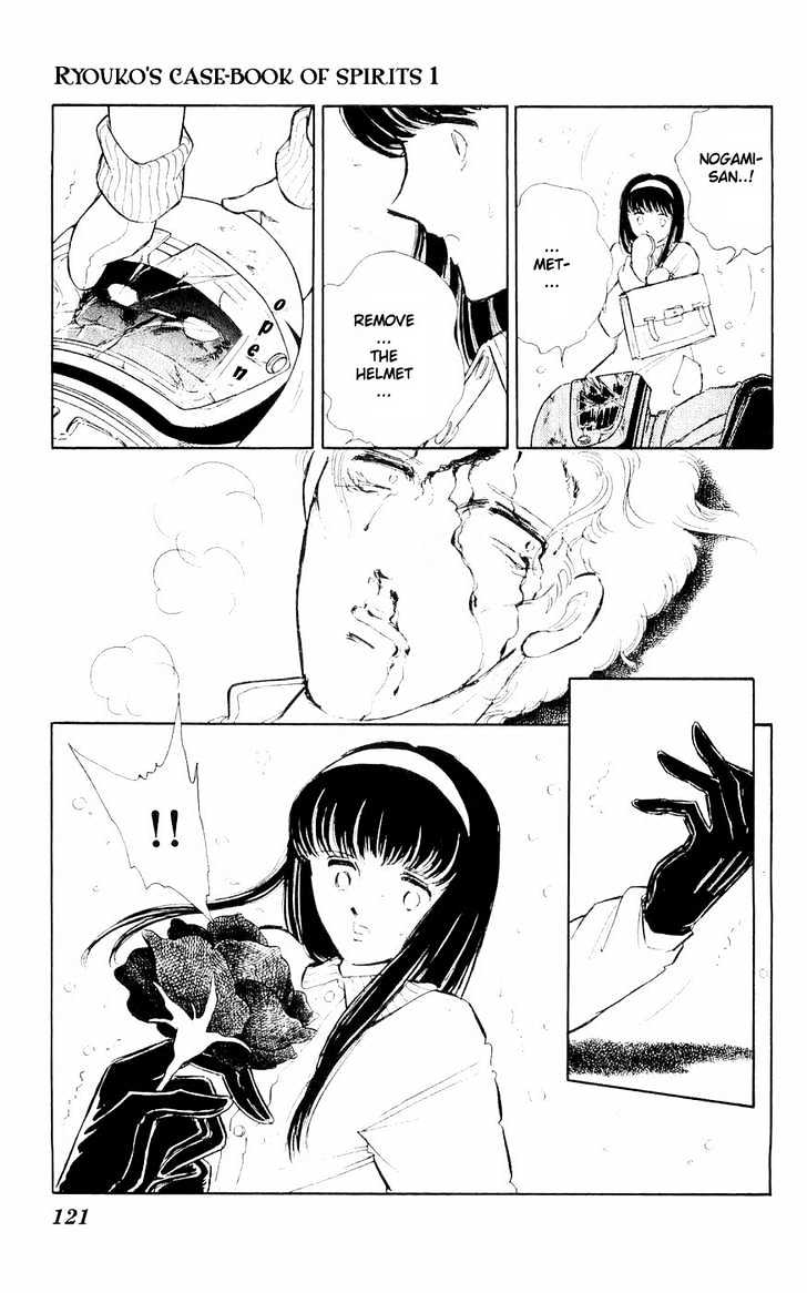 Ryouko no Shinrei Jikenbo Chapter 3 page 15 - Chapter 3 : A Voice Calling the Darkness - Part 1