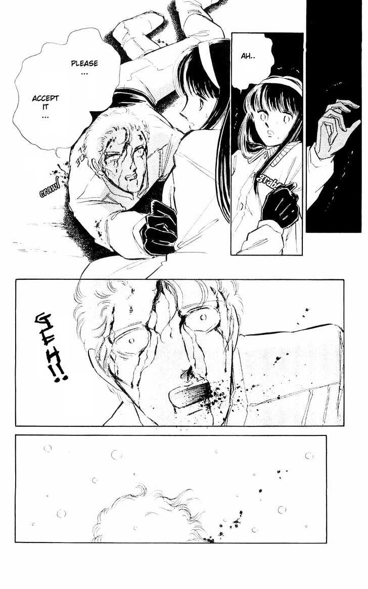 Ryouko no Shinrei Jikenbo Chapter 3 page 16 - Chapter 3 : A Voice Calling the Darkness - Part 1