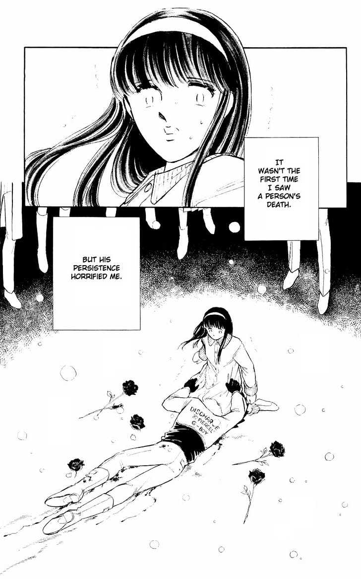 Ryouko no Shinrei Jikenbo Chapter 3 page 17 - Chapter 3 : A Voice Calling the Darkness - Part 1