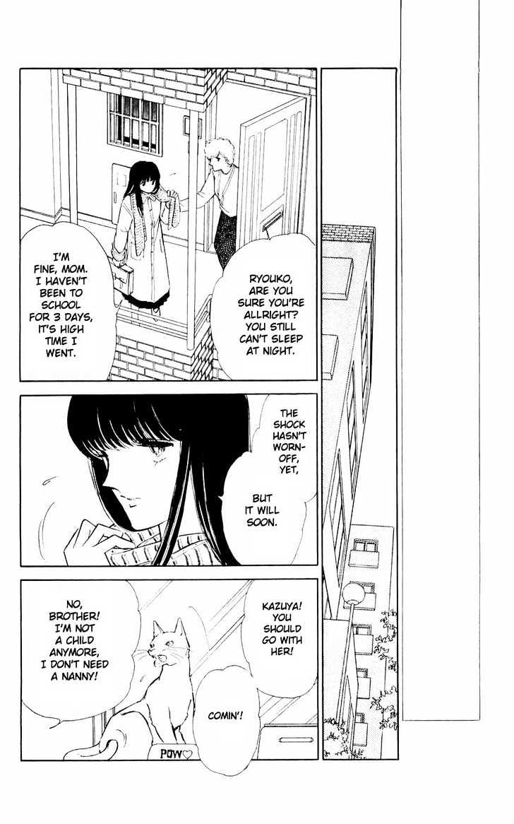 Ryouko no Shinrei Jikenbo Chapter 3 page 18 - Chapter 3 : A Voice Calling the Darkness - Part 1