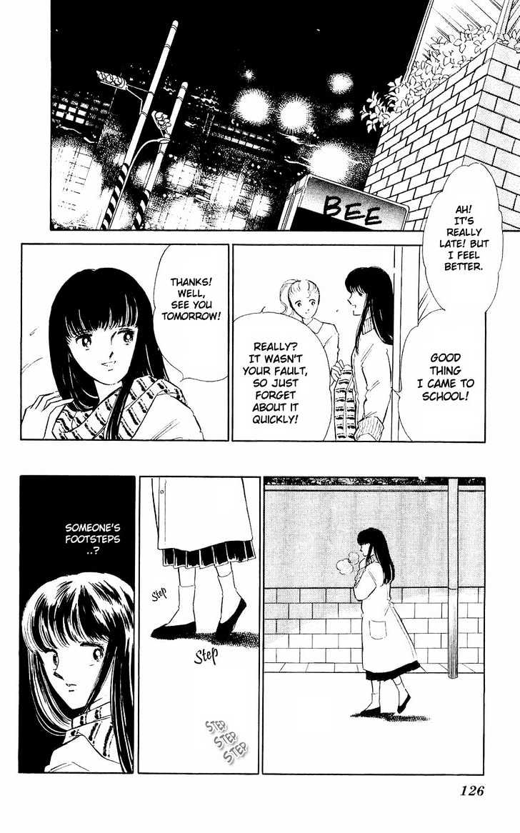 Ryouko no Shinrei Jikenbo Chapter 3 page 20 - Chapter 3 : A Voice Calling the Darkness - Part 1