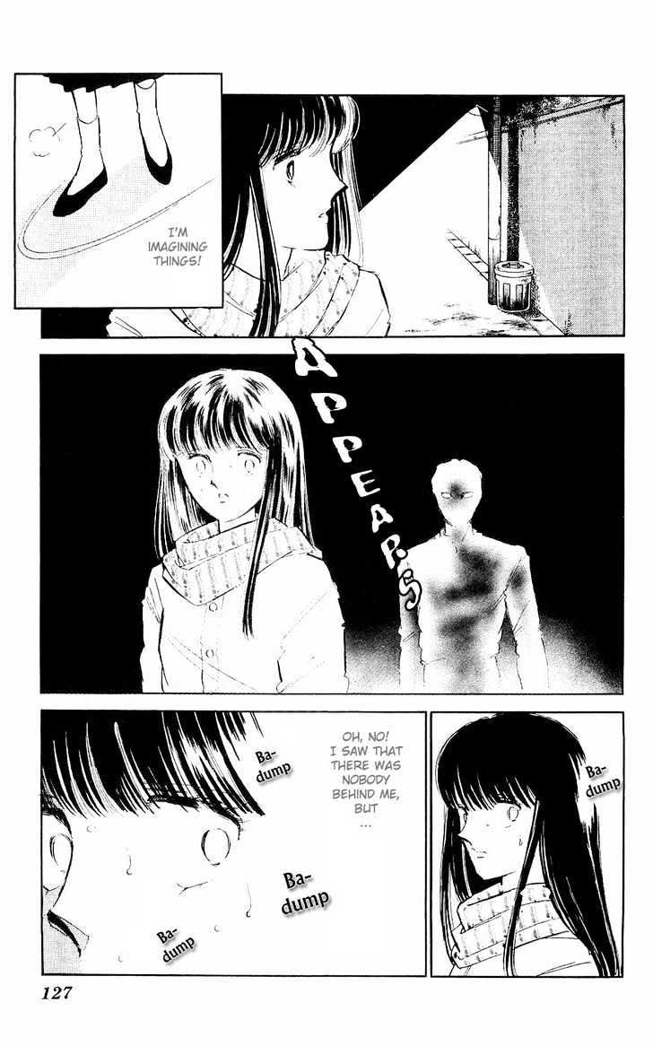 Ryouko no Shinrei Jikenbo Chapter 3 page 21 - Chapter 3 : A Voice Calling the Darkness - Part 1