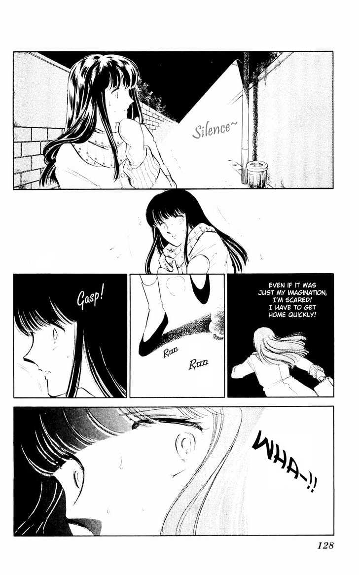 Ryouko no Shinrei Jikenbo Chapter 3 page 22 - Chapter 3 : A Voice Calling the Darkness - Part 1