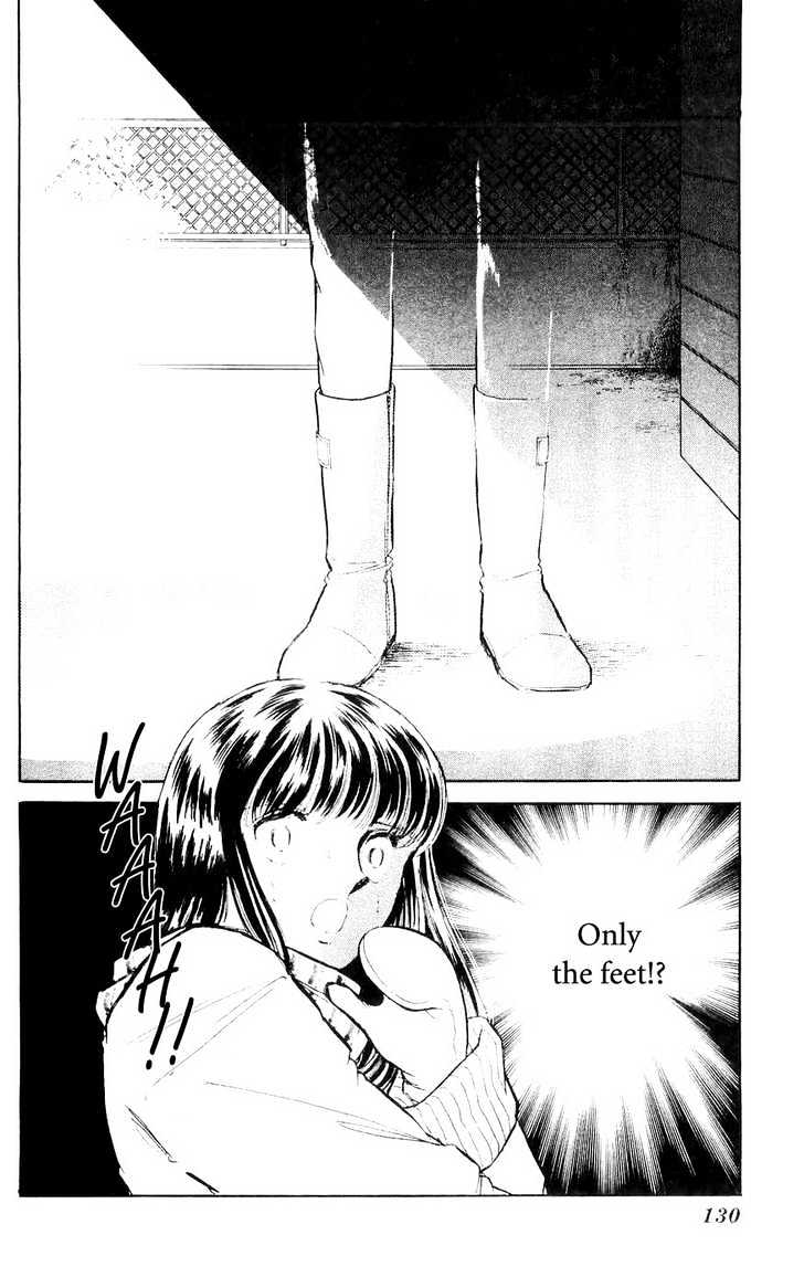 Ryouko no Shinrei Jikenbo Chapter 3 page 24 - Chapter 3 : A Voice Calling the Darkness - Part 1