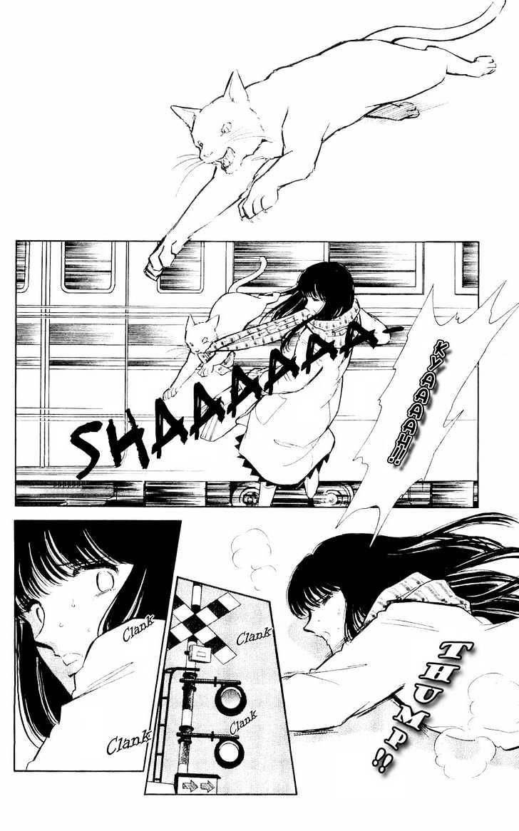 Ryouko no Shinrei Jikenbo Chapter 3 page 26 - Chapter 3 : A Voice Calling the Darkness - Part 1