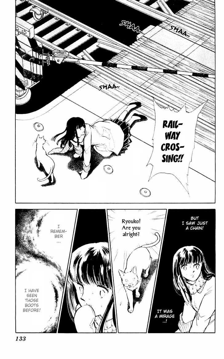 Ryouko no Shinrei Jikenbo Chapter 3 page 27 - Chapter 3 : A Voice Calling the Darkness - Part 1