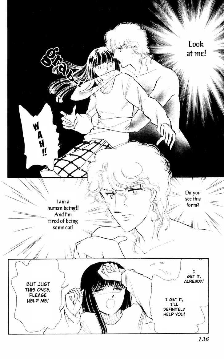 Ryouko no Shinrei Jikenbo Chapter 3 page 30 - Chapter 3 : A Voice Calling the Darkness - Part 1