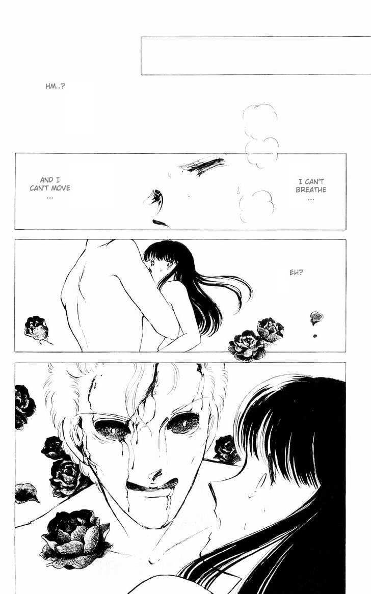 Ryouko no Shinrei Jikenbo Chapter 3 page 32 - Chapter 3 : A Voice Calling the Darkness - Part 1