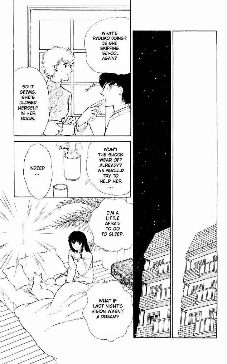 Ryouko no Shinrei Jikenbo Chapter 3 page 35 - Chapter 3 : A Voice Calling the Darkness - Part 1