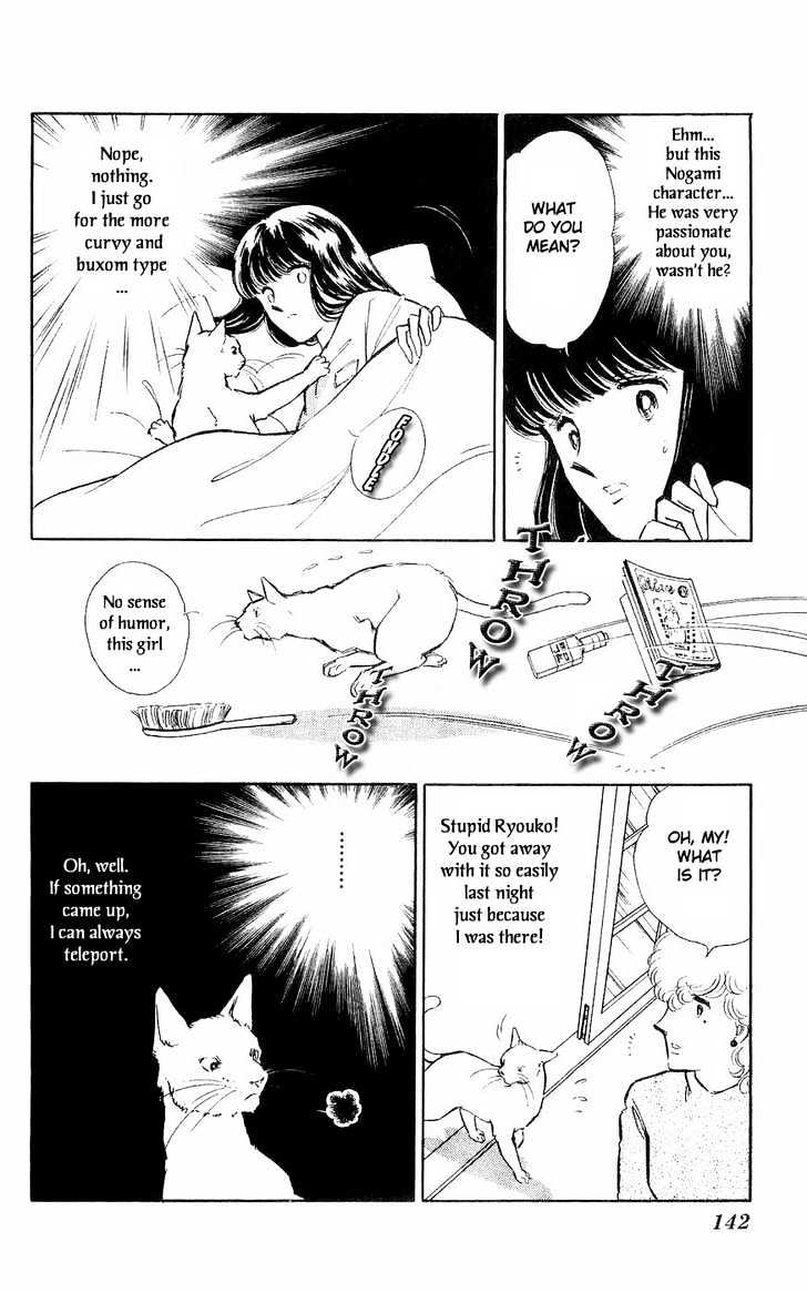 Ryouko no Shinrei Jikenbo Chapter 3 page 36 - Chapter 3 : A Voice Calling the Darkness - Part 1