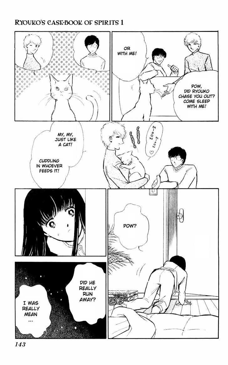 Ryouko no Shinrei Jikenbo Chapter 3 page 37 - Chapter 3 : A Voice Calling the Darkness - Part 1