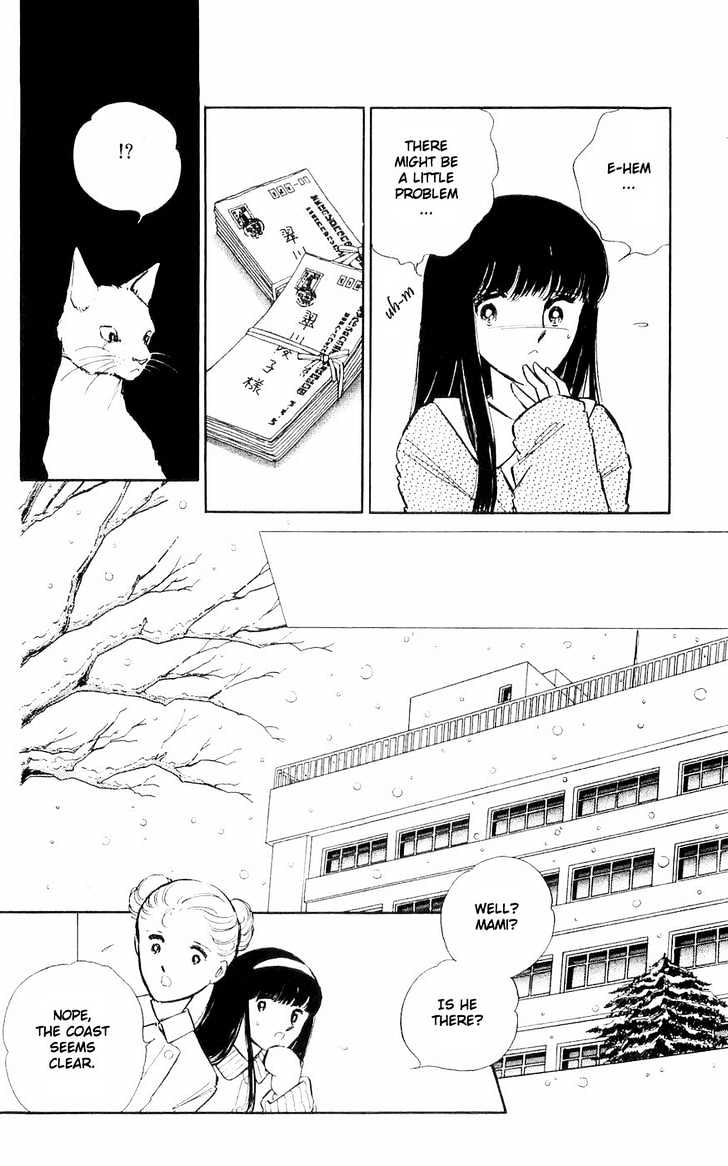 Ryouko no Shinrei Jikenbo Chapter 3 page 8 - Chapter 3 : A Voice Calling the Darkness - Part 1