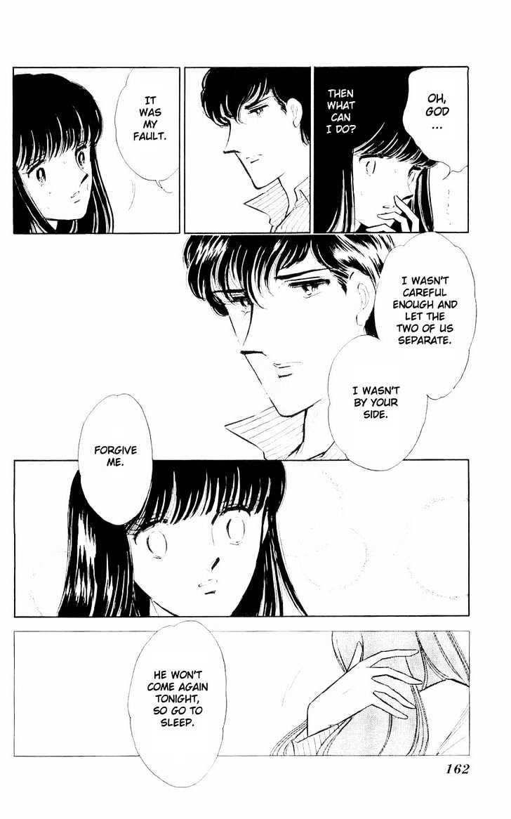 Ryouko no Shinrei Jikenbo Chapter 4 page 15 - Chapter 4 : A Voice Calling the Darkness - Part 2