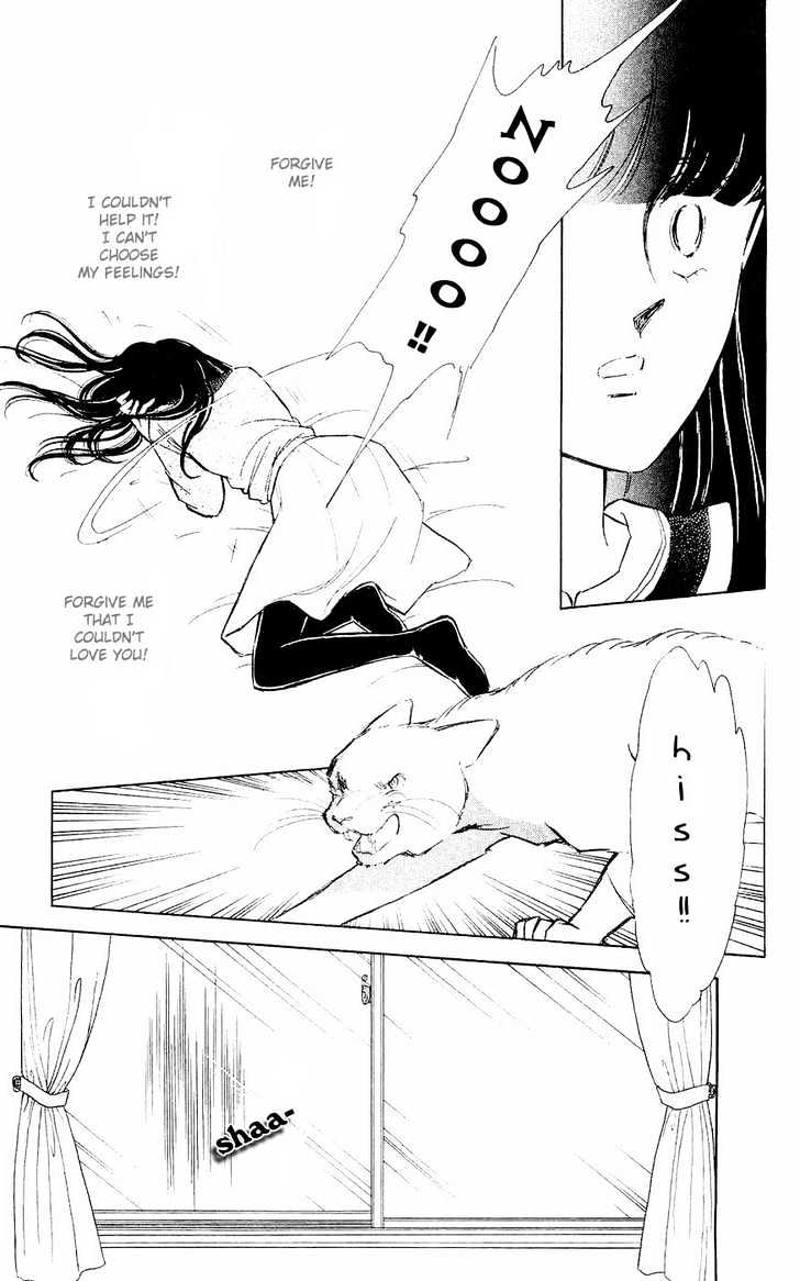 Ryouko no Shinrei Jikenbo Chapter 4 page 22 - Chapter 4 : A Voice Calling the Darkness - Part 2