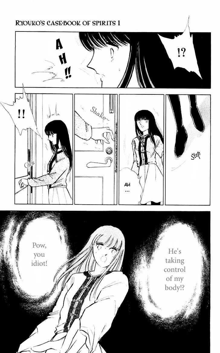 Ryouko no Shinrei Jikenbo Chapter 4 page 28 - Chapter 4 : A Voice Calling the Darkness - Part 2
