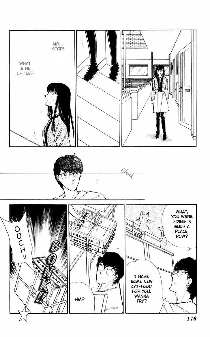 Ryouko no Shinrei Jikenbo Chapter 4 page 29 - Chapter 4 : A Voice Calling the Darkness - Part 2