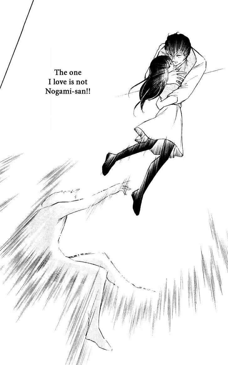 Ryouko no Shinrei Jikenbo Chapter 4 page 37 - Chapter 4 : A Voice Calling the Darkness - Part 2