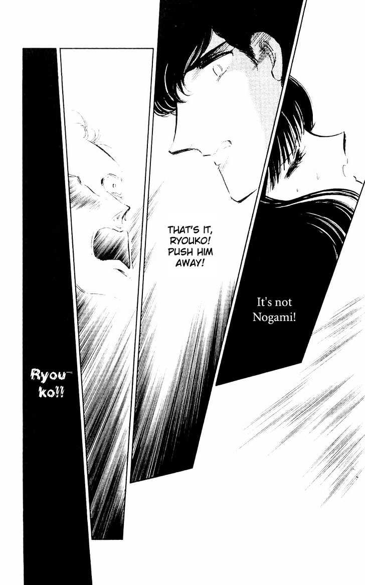 Ryouko no Shinrei Jikenbo Chapter 4 page 38 - Chapter 4 : A Voice Calling the Darkness - Part 2