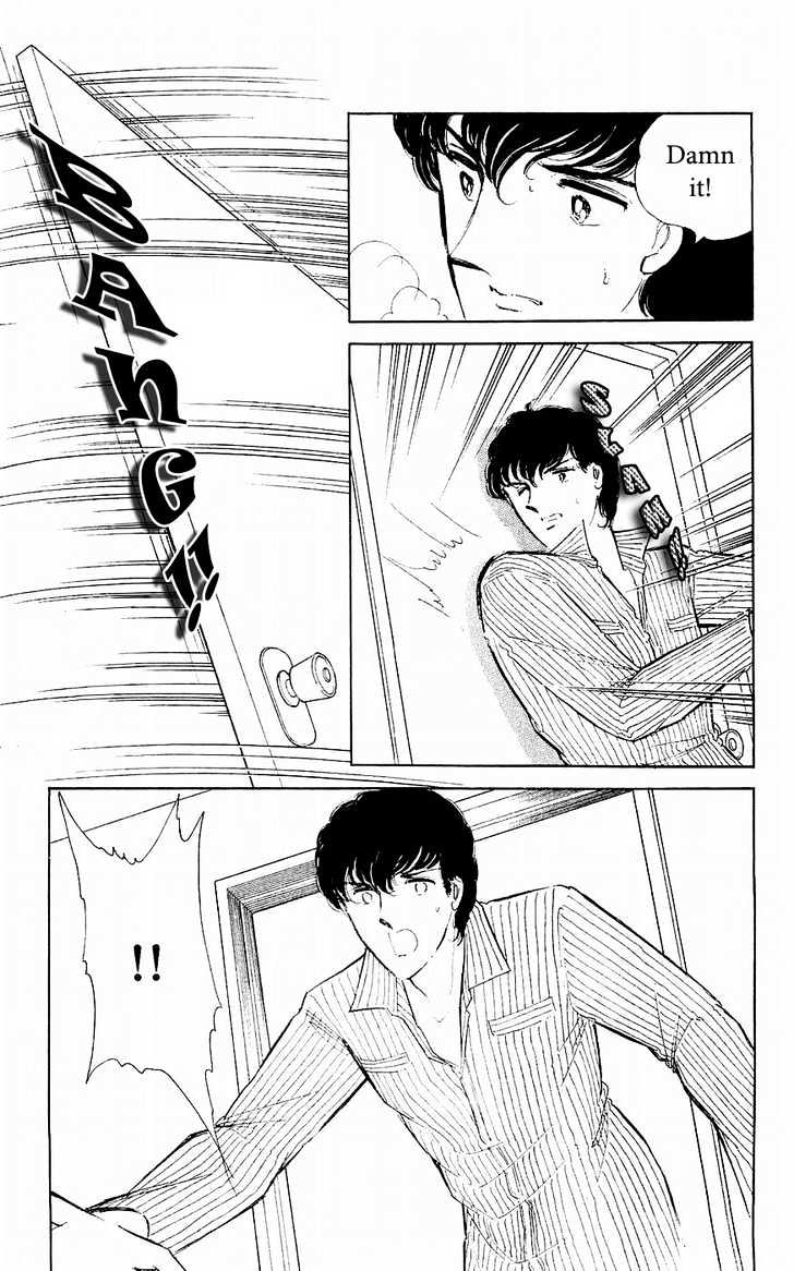 Ryouko no Shinrei Jikenbo Chapter 4 page 8 - Chapter 4 : A Voice Calling the Darkness - Part 2
