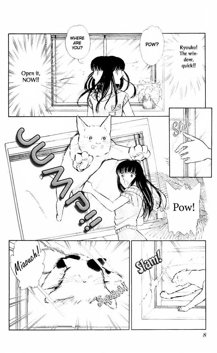 Ryouko no Shinrei Jikenbo Chapter 5 page 10 - Chapter 5 : Night of the White Cat - Part 1