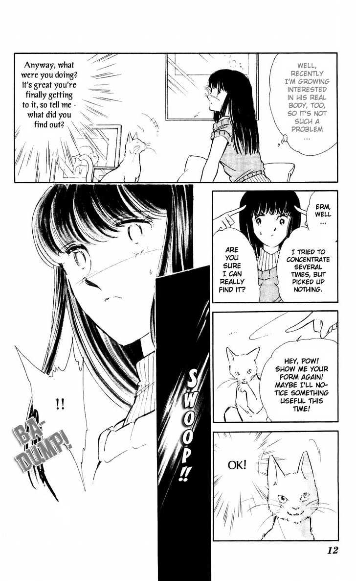 Ryouko no Shinrei Jikenbo Chapter 5 page 14 - Chapter 5 : Night of the White Cat - Part 1
