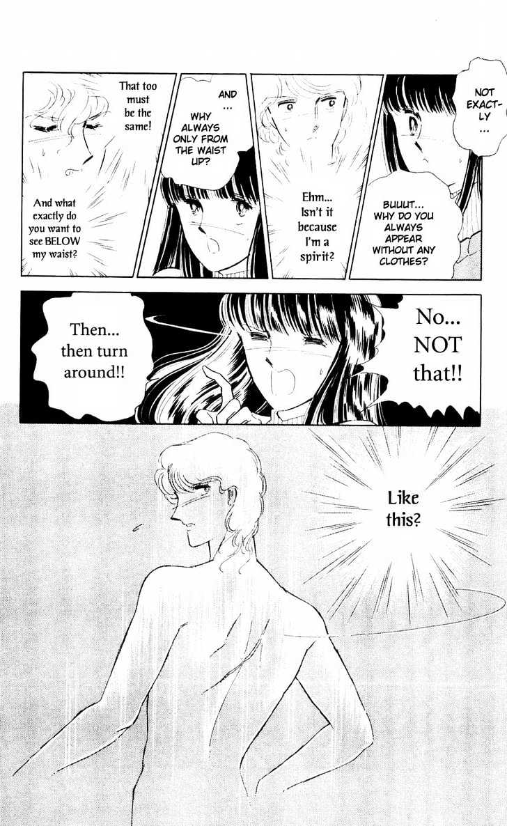 Ryouko no Shinrei Jikenbo Chapter 5 page 16 - Chapter 5 : Night of the White Cat - Part 1