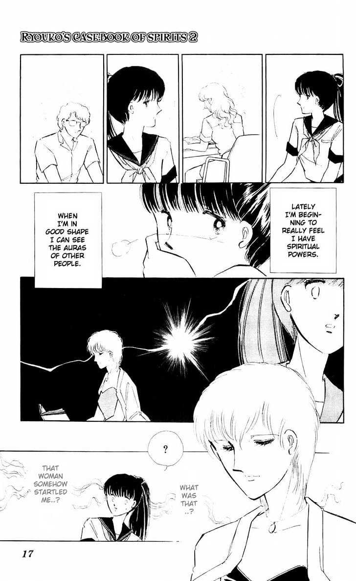 Ryouko no Shinrei Jikenbo Chapter 5 page 19 - Chapter 5 : Night of the White Cat - Part 1