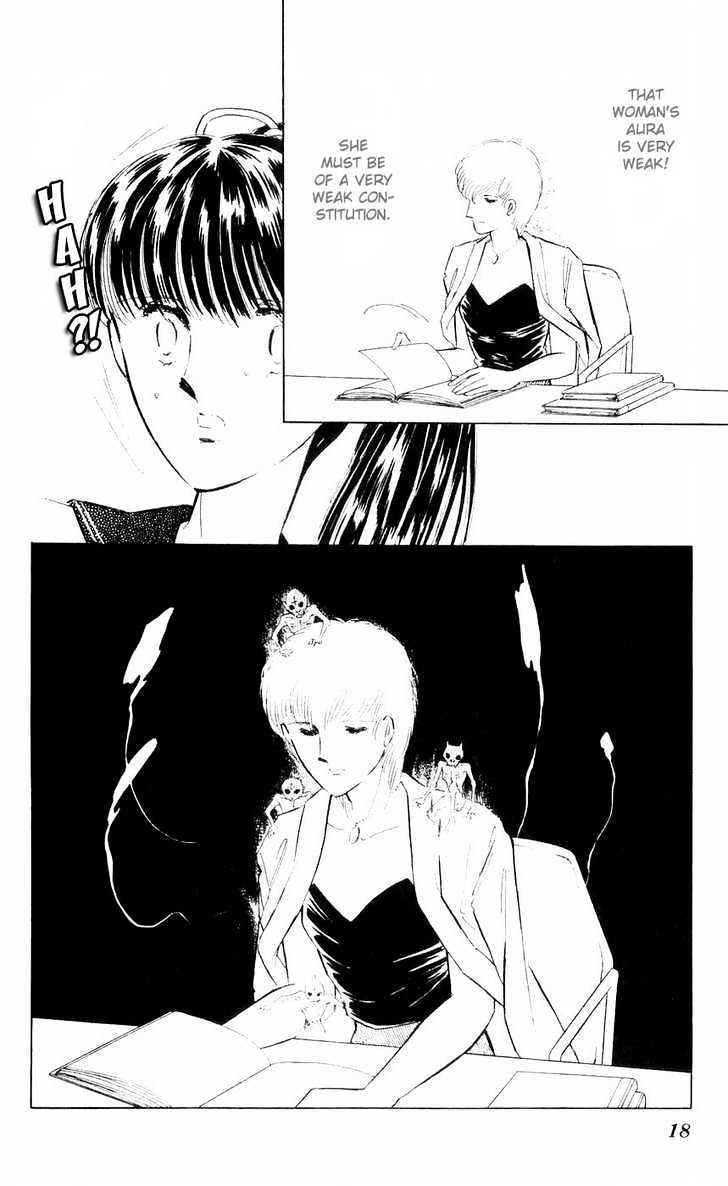 Ryouko no Shinrei Jikenbo Chapter 5 page 20 - Chapter 5 : Night of the White Cat - Part 1