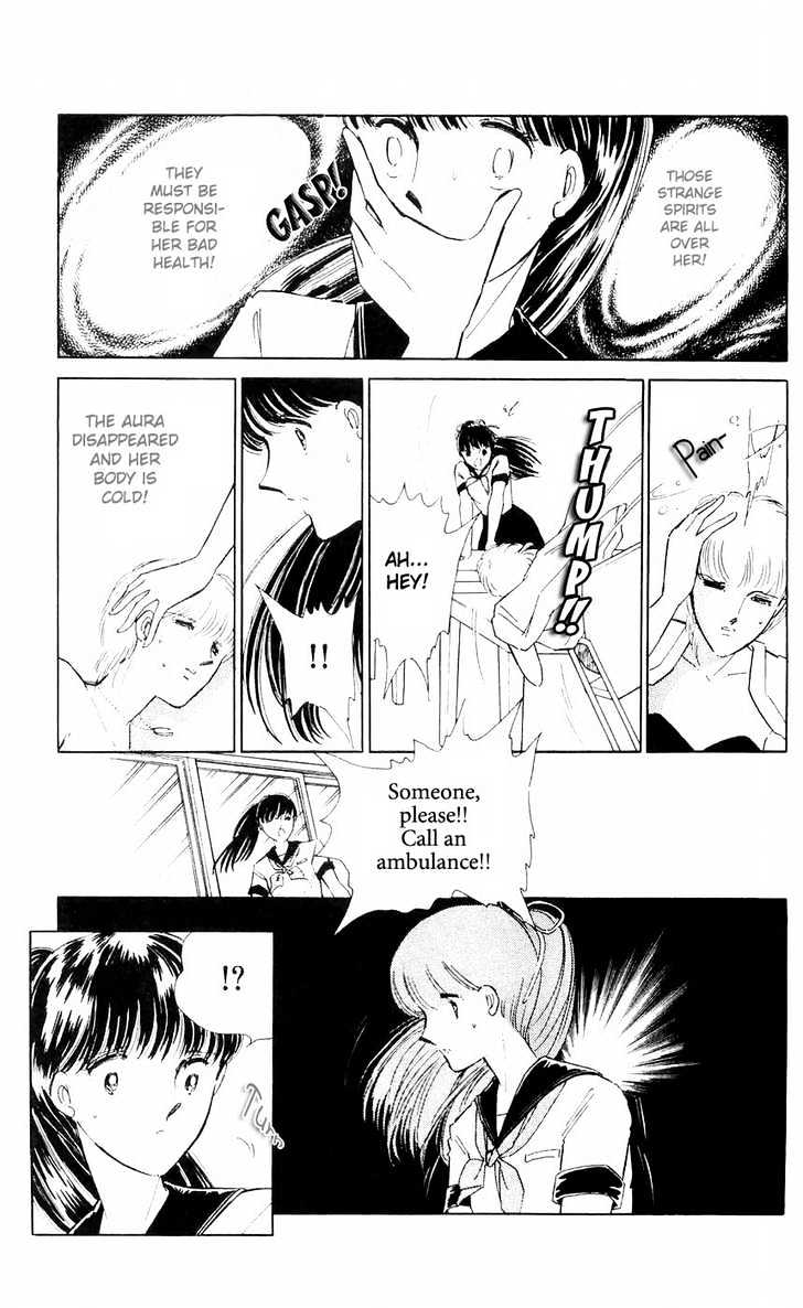 Ryouko no Shinrei Jikenbo Chapter 5 page 21 - Chapter 5 : Night of the White Cat - Part 1