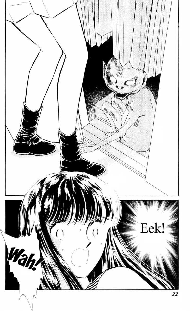 Ryouko no Shinrei Jikenbo Chapter 5 page 24 - Chapter 5 : Night of the White Cat - Part 1