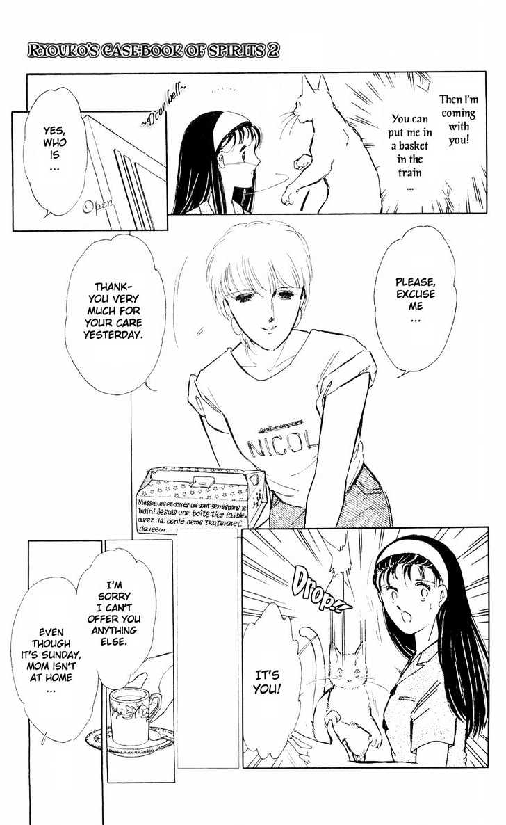 Ryouko no Shinrei Jikenbo Chapter 5 page 29 - Chapter 5 : Night of the White Cat - Part 1